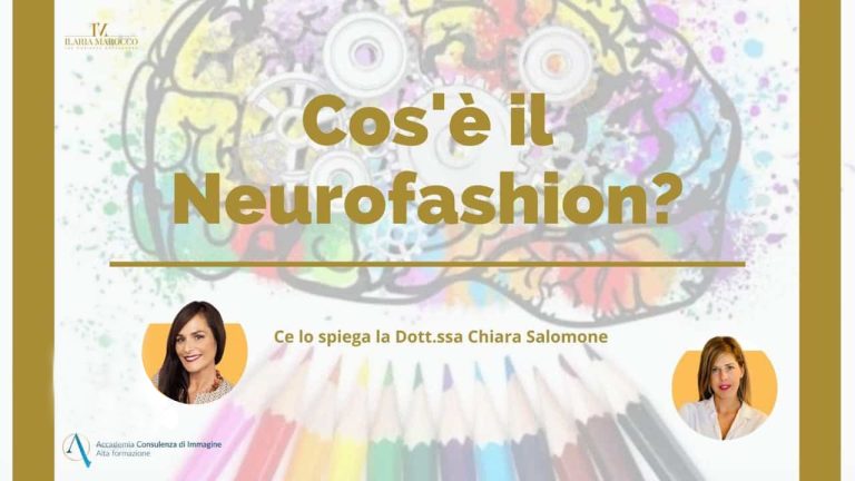 Cose il neurofashion