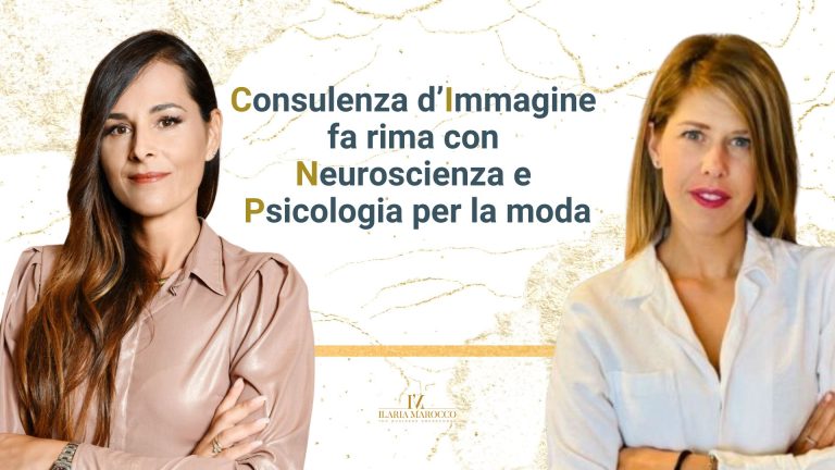 Consulenza immagine neuroscienza