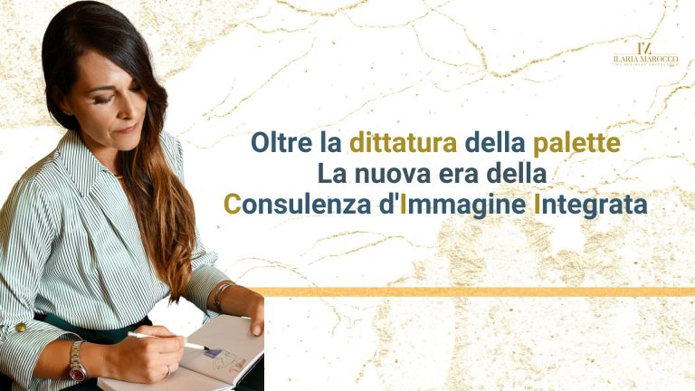 Consulenza immagine integrata